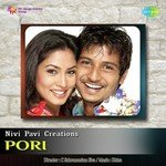 Pori (2006) (Tamil)