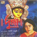 Sharbani Ganguly - Durga (2005) (Tamil)