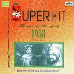 Super Hitsongs Of The Year 1958 Vol - 3 (2000) (Tamil)