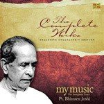 The Complete Works - Bhimsen Joshi - Vol. 06 (2009) (Tamil)