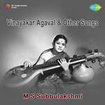 Vinayakar Agaval And Other Songs (2005) (Tamil)