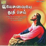 Yesuvaiye Thuthi Sei (1991) (Tamil)