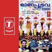 Onappudava (Festivel Songs) (2000)