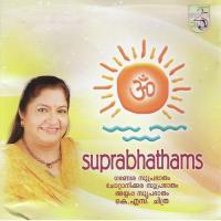 Suprabhathams (2005)