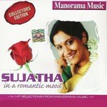 Sujatha In A Romantic Mood (2004)