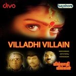 Villadhi Villain (1995) (Tamil)