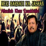 Meri Barbadi Ka Jashan songs mp3