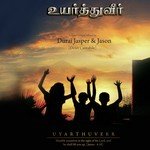 Uyarthuveer (2017) (Tamil)