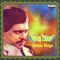 Gedda Maga (1983)