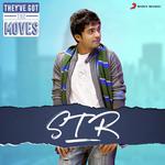They&039;ve Got The Moves : STR (2017) (Tamil)