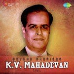 Beyond Barriers - K.V. Mahadevan (2017) (Tamil)