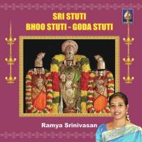 Shree Stuthi Bhoo Stuthi Godaa Stuthi (2008) (Tamil)