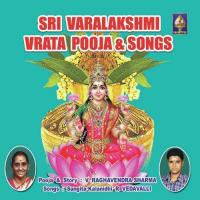 Sri Varalakshmi Vrata Pooja And Songs (2004) (Tamil)