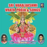 Varalakshmi Vrata Pooja With English Instructions (2012) (Tamil)