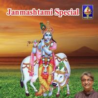 Janmashtami Special (2012) (Tamil)