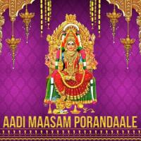 Aadi Maasam Porandaale (2017) (Tamil)