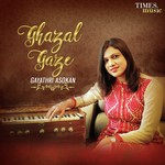 Ghazal Gaze songs mp3