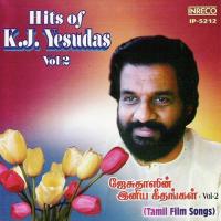 Hits Of K.J.Yesudas - Vol-2 (1979) (Tamil)