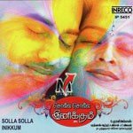 Solla Solla Inikkum (2009) (Tamil)