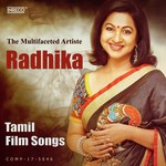 The Multifaceted Artiste - Radhika (2017) (Tamil)