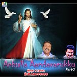 Anbulla Aandavarukku Part - 3 (2014) (Tamil)