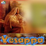 Yesappa (2014) (Tamil)