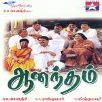 Aanandham (2001) (Tamil)
