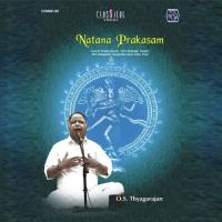 Natana Prakasam songs mp3
