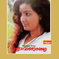 Sravana Sandhya (1984)