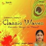 Classic Waves (2007) (Tamil)