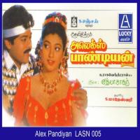 Alex Pandiyan (1970) (Tamil)