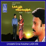 Unnidathil Ennai Koduthen (1998) (Tamil)