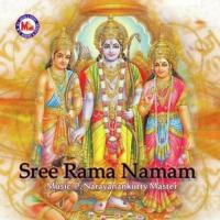 Sree Rama Namam (1970)