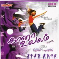 Gana Ulagam Remix (2007) (Tamil)