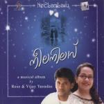Neela Nilavu(Love Songs) (2004) (Malayalam)