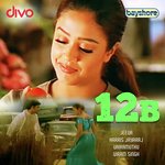12 B (2001) (Tamil)