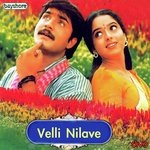 Velli Nilave (1999) (Tamil)