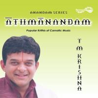 Aathmanandham (2007) (Tamil)