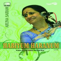 Hariyum Haranum (2006) (Tamil)