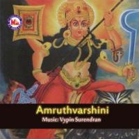 Amruthavarshini (2012) (Malayalam)
