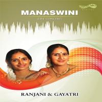 Manaswini (2005) (Tamil)