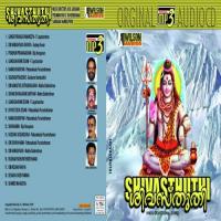 Shivasthuthi (2010) (Malayalam)
