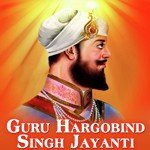 Guru Hargobind Singh Jayanti (2013)