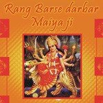 Rang Barse Darbar Maiya Ji (2013)