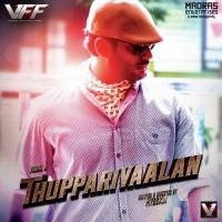 Thupparivaalan (2017) (Tamil)