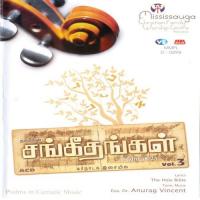 Thaveethin Sangeethangal - Vol. 3 (2013) (Tamil)