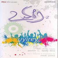 Uyirae - Vol. 2 (2013) (Tamil)