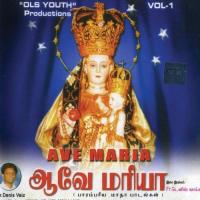 Ave Maria - Vol. 1 (2013) (Tamil)