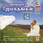 Jebathotta Jeyageethangal - Vol. 12 (2013) (Tamil)