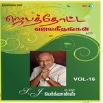 Jebathotta Jeyageethangal - Vol. 16 (2013) (Tamil)